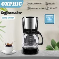 กาเครื่องชงกาแฟไฟฟ้าและกาแฟหยดอัตโนมัติเครื่องชงกาแฟ OXPHIC 1500มล. พร้อมหน้าต่างระดับขจัดคราบน้ำสำหรับ10ถ้วย Yuanyuan