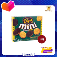 ?Promotion?จัดส่งฟรี โอริออน บิสกิตเคลือบช็อคโกแลต Orion Diget Mini Biscuit 80g มีเก้บปลายทาง