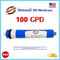 Treatton ไส้กรองน้ำ ไส้กรองเมมเบรน RO เมมเบรน Membrane 100 GPD เครื่องกรองน้ำ ตู้น้ำหยอดเหรียญ