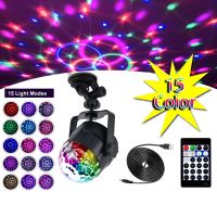 15 Color LED Ball Stage Light Disco Sound Magic Ball DJ Party LED Lights 3W Colorful Laser RGB Light For Christmas Wedding KTV