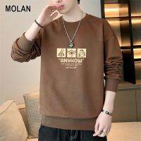 MOLAN แขนยาวเสื้อยืดเสื้อสำหรับผู้ชายสเวตเชิ้ตหลวมขนาดใหญ่สเวตเชิ้ตพิมพ์ลายของผู้ชาย