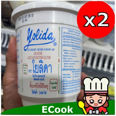 อาหารนำเข้า🌀 Pack cheaper than Yoghurt Yolida Yoghurt Yolida Lowfat UNSWEET 450G
