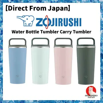 ZOJIRUSHI Water Bottle Carry Tumbler Seamless Handle 0.4 L SX-JA40