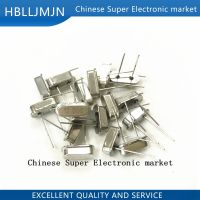 50PCS  hc-49s 12MHz 12.000mhz HC49S 20ppm 20pF quartz resonator WATTY Electronics