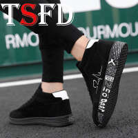 Platform Man Running Shoes for Men Light Flat Gym Athletic Sneakers Sports Outdoor Male Jogging Walking Breathable Trainers S7