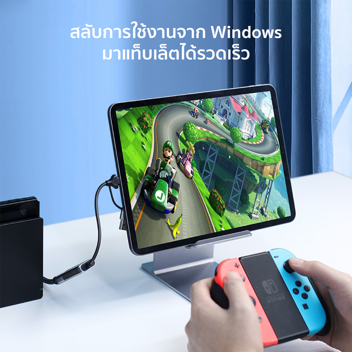 ราคาพิเศษ-699-บ-hagibis-uhc06-วีดีโอแคปเจอร์การ์ด-สตรีมเกมส์-1080p-usb-a-usb-c-plug-and-play-1y