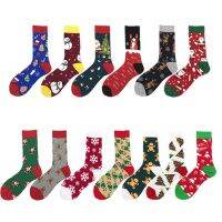 【jw】☼▲  2021 autumn and winter fashion men women cartoon holiday old man snowman plus s