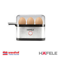 HAFELE เครื่องต้มไข่ขนาดเล็ก Mini egg boiler รุ่น 495.06.210 ECOM-166