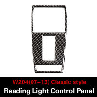 TPIC Car Accessories Interior Reading Light Control Plane Auto Sticker For Mercedes W204 (07-13) W212 (10-12) C Class E Class