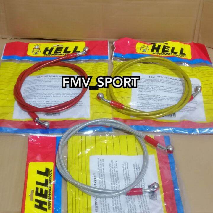 Slang Kabel Selang Rem Belakang Hell Cm Universal Not Rcb Tk Ktc Tdr Ngo Switch Panom Psi