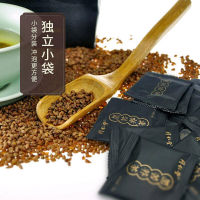 7g*39 Bags Natural Black Tartary Buckwheat Herbal Tea Heikuqiao Herbs Tea Bags