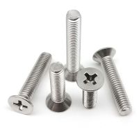 5/10/50x M1 M1.2 M1.4 M1.6 M2 M2.5 M3 M3.5 M4 M5 M6 M8 A2-70 304 Stainless steel Cross Phillips Flat Countersunk Head Screw Bolt Nails Screws Fastener