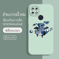 เคสoppoa15s ซอฟท์แวร์แองเจิลอาย กันรอย กันน้ำ ฝาหลังลื่น ปกเต็ม ไม่ติดขอบ ไม่ติดฟิล์มมือถือ การ์ดน่ารัก เคสป้องกันเลนส