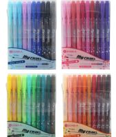 ปากกาสี 2 หัว My color2 Limited edition (Hello Seasons) เซทละ10 สี รุ่นพิเศษมีลายที่ด้าม