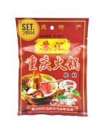 เครื่องปรุงหม่าล่าชาบูหม้อไฟ สูตรเผ็ดเข้มข้น  set.3ซอง