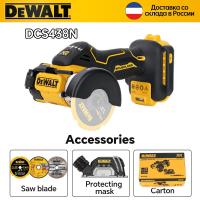 Dewalt DCS438แบบไม่มีแปรงถ่านไร้สาย20V ไร้สาย3นิ้วอุปกรณ์เลื่อยตัดของแบบใช้ขนาดเล็กชาร์ตไฟได้เครื่องมือตัด