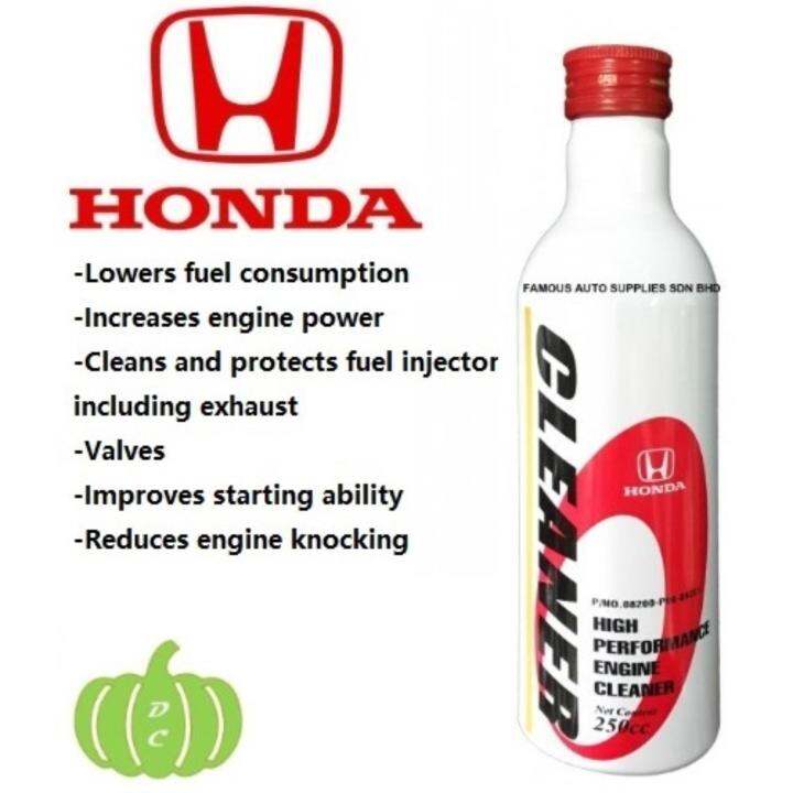 Honda Engine Oil Cleaner Lazada