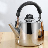 Stainless Steel Thickened Whistle Sounding Kettle Large Capacity Gas Induction Cooker Universal Kettle Household Water Pot