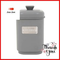 ขวดโหลเหลี่ยมฝาดึง KECH SPECIAL 1.45 ลิตร สีเทาRECTANGULAR CANISTER WITH PULL LID KECH SPECIAL 1.45L GREY **มีบริการชำระเงินปลายทาง**