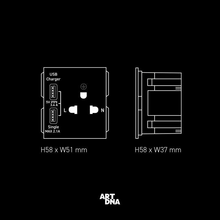 art-dna-รุ่น-a77-3-pin-socket-with-double-usb-charger-ปลั๊ก-ยูเอสบีคู่-ปลั๊กไฟโมเดิร์น-ปลั๊กไฟสวยๆ