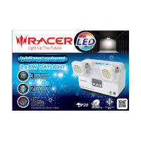 RACER Emergency Light โคมไฟฉุกเฉิน LED 2x6 วัตต์ 6500K รุ่น  DL6500 สำรองไฟได้ถึง 10 ชม.