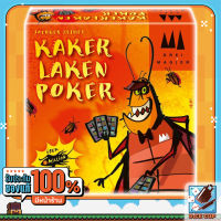 Dice Cup: Kakerlaken Poker (Cockroach Poker) Board Game