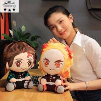 TEBRANG ตุ๊กตาอนิเมะ20CM,ตุ๊กตาอะนิเมะหุ่นของเล่น Kamado Tanjirou หมอนนุ่มของเล่นตุ๊กตาอะนิเมะของเล่นตุ๊กตากำมะหยี่ยัดไส้ฆ่าปีศาจ