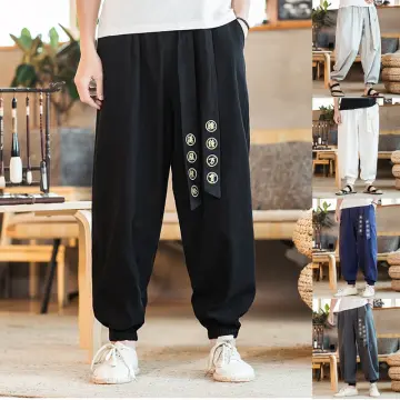 Hip-hop Harem Pant Men Embroidered Harajuku Baggy Joggers