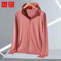 (พร้อมส่ง) Uniqlo เสื้อกันยูวี UPF50 เสื้อแจ็กเก็ตแขนยาว มีฮู้ด แต่งซิป ไร้รอยต่อ เหมาะกับใส่เล่นโยคะ ออกกําลังกาย สําหรับผู้หญิง