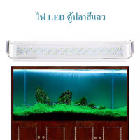 สี่แถว LED ตู้ปลาชั้นวาง 60 ซม.ตู้ปลา telescopic น้ำหญ้าโคมไฟขาตั้งไฟ Aquarium LED หญ้า light