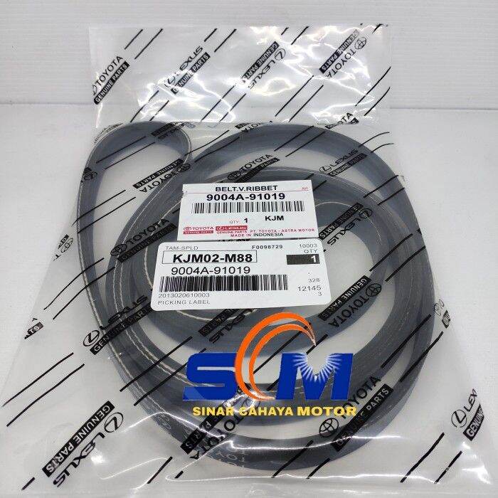 FAN BELT VBELT TIMING BELT TALI KIPAS TOYOTA AVANZA&XENIA 1300CC 4PK Lazada Indonesia