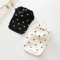 Dog Star Sweater Dog Clothes Small Dog Hooded Spring Autumn Sweater Printed Pet Clothes Dog Hoodies French Bulldog Clothes Clothing Shoes Accessories