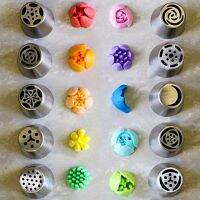 【hot】✿♕  1Pcs Nozzle Icing Piping Pattern Pastry Accessories Cookies Tools