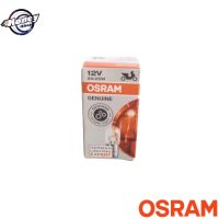 หลอดไฟรถมอเตอร์ไซค์ OSRAM T19 STANDARD 12 V 25/25 W (ความสว่างเพิ่มขึ้น 50%)