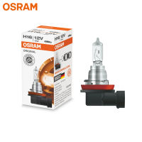 OSRAM H16 12V 19W 3200K 64219 Original Line Spare Parts Fog Lamp Car Bulb Halogen Light For Toyota Lexus 64219L 1X