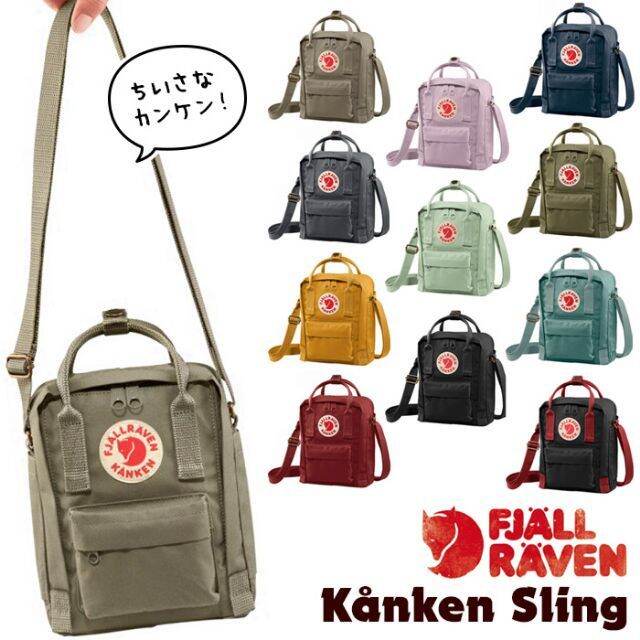 【Fjallraven KANKEN】mini Sling Bag unisex school Shoulder Carryon Lazada PH
