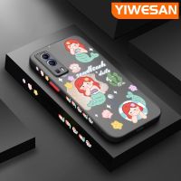 YIWESAN เคสสำหรับ VIVO Y72 5G Y52 5G Y75s 5G ลายการ์ตูนน่ารักนางเงือกดีไซน์ใหม่สี่เหลี่ยมแฟชั่นเคสแข็งกันกระแทกปลอกซิลิโคนนิ่มคลุมทั้งหมดเคสป้องกันเลนส์กล้อง