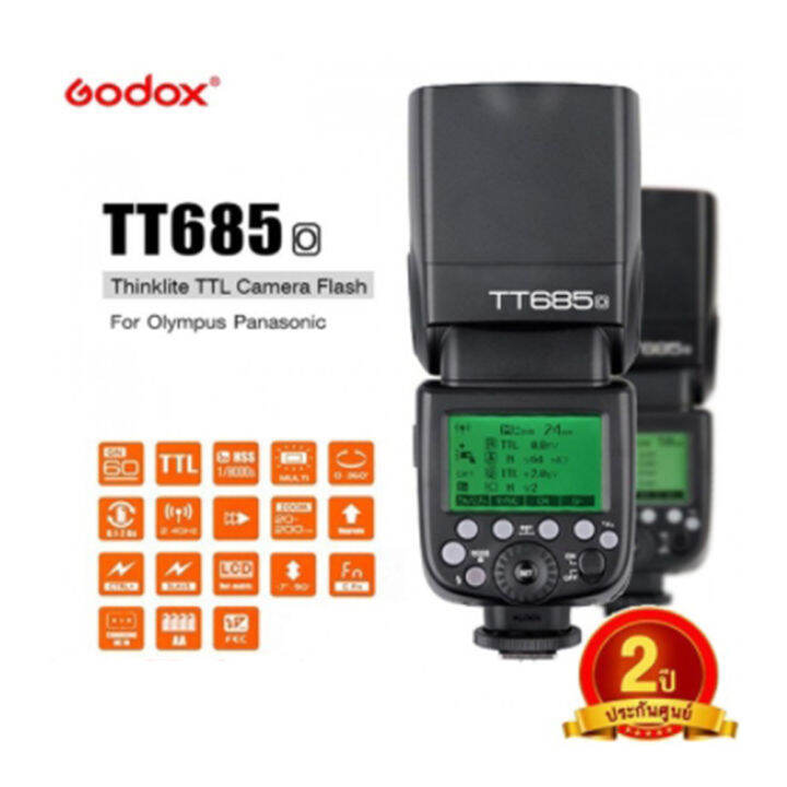 FLASH GODOX TT685 TTL HSS SPEEDLITE For Camera รับประกันศูนย์ 2 ปี ...