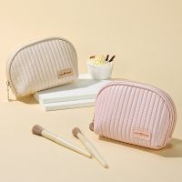 Portable Girl Small Beauty Pouch Women Makeup Bag Leather Cosmetic Bag Necessary Storage Waterproof Travel Lipstick Organizer