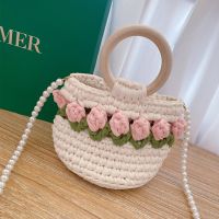 Handwoven Tulip Bag Pearl Chain Messenger Fairy Cute Handbag Exquisite Life 【APR】