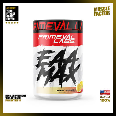 Primeval Labs EAA Max - 30 Servings, Your Anytime, Anywhere Amino Acid Supplement