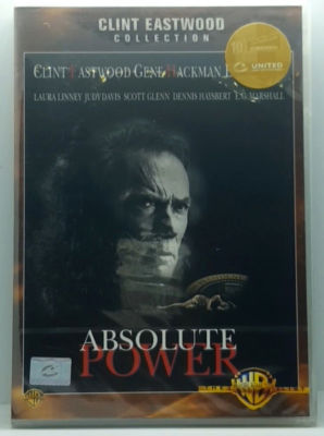 Absolute Power (1997) แผนลับ โค่นประธานาธิบดี ดีวีดี DVD