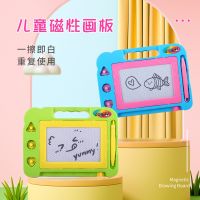 [COD] Childrens drawing board graffiti toddler baby can wipe writing bracket type be eliminated