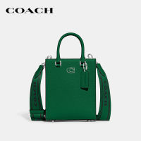 COACH กระเป๋าทรงสี่เหลี่ยมผู้ชายรุ่น Tote 16 With Signature Canvas Interior สีเขียว CJ795 TV4