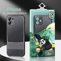 [11-12] เคส iphone ลายเคฟล่า ลำโพงหน้า Leeu PANDA