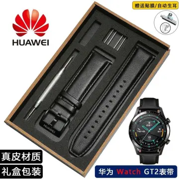 Lazada discount huawei gt2