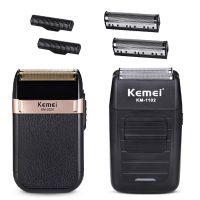 【DT】 hot  Kemei KM-2024/KM-1102 Shaver Rechargeable Wireless Electric Shaver Floating Double Heads Mens Trimmer Mens Beauty Device 32D