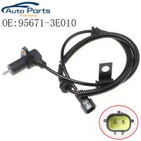 ล้อ ABS ด้านหน้าขวาใหม่เซ็นเซอร์ความเร็วสำหรับ2003-2006 Kia Sorento 95671-3E010 SU12297 956713E010 ALS873 5S10844