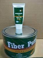 สีโป๊วไฟเบอร์ แพลน Plan 2K Fiber Putty Fiberglass Polyester Filler โป้วยึดเกาะเหล็กได้ดี สีเขียว