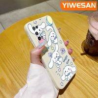 YIWESAN เคสสำหรับ Realme 7 5G Realme V5 5G ลายการ์ตูน Cinnamoroll ดั้งเดิมเคสโทรศัพท์ซิลิโคนนิ่มลายขอบสี่เหลี่ยมเคสหลังกรอบคลุมทั้งหมดเลนส์กล้องเคสห่อหุ้ม